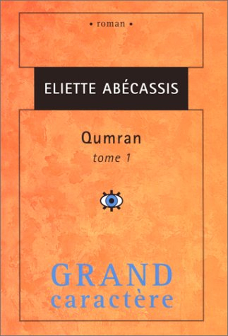 Qumran