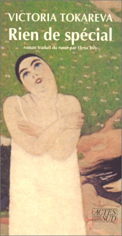 Rien de spécial