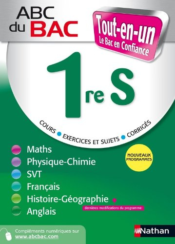 Tout-en-un, 1re S : nouveaux programmes