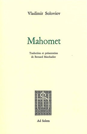 Mahomet prophète ?