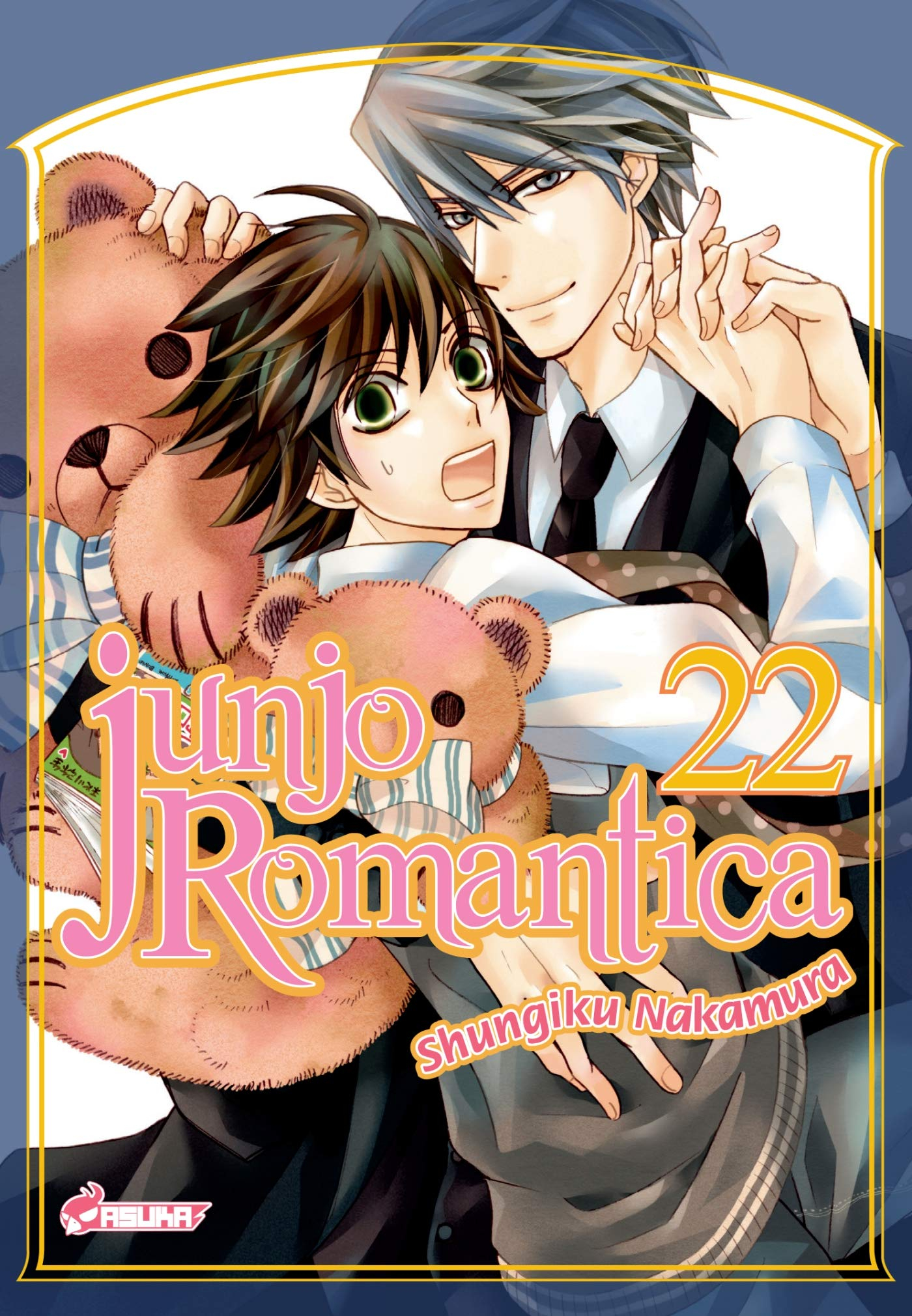 Junjo Romantica. Vol. 22