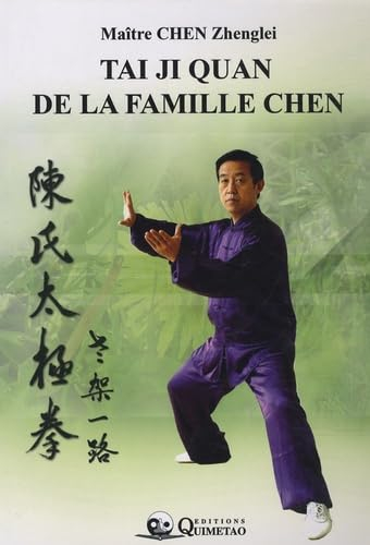 Tai-chi-chuan de la famille Chen