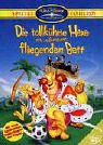 die tollkühne hexe in ihrem fliegenden bett (special collection)