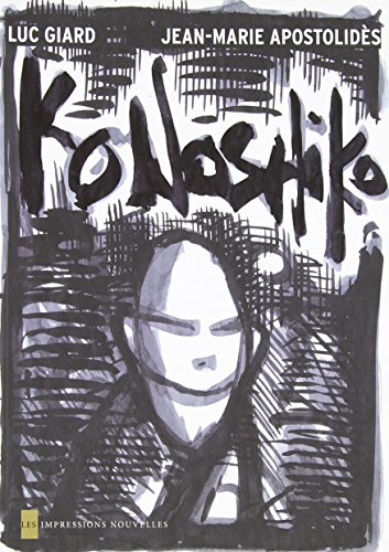 Konoshiko