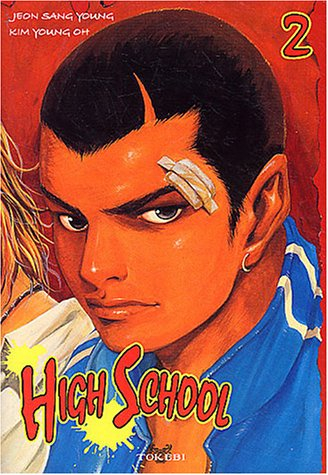 High school. Vol. 2