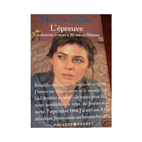 L'épreuve : condamnée à mort à vingt ans en Malaisie