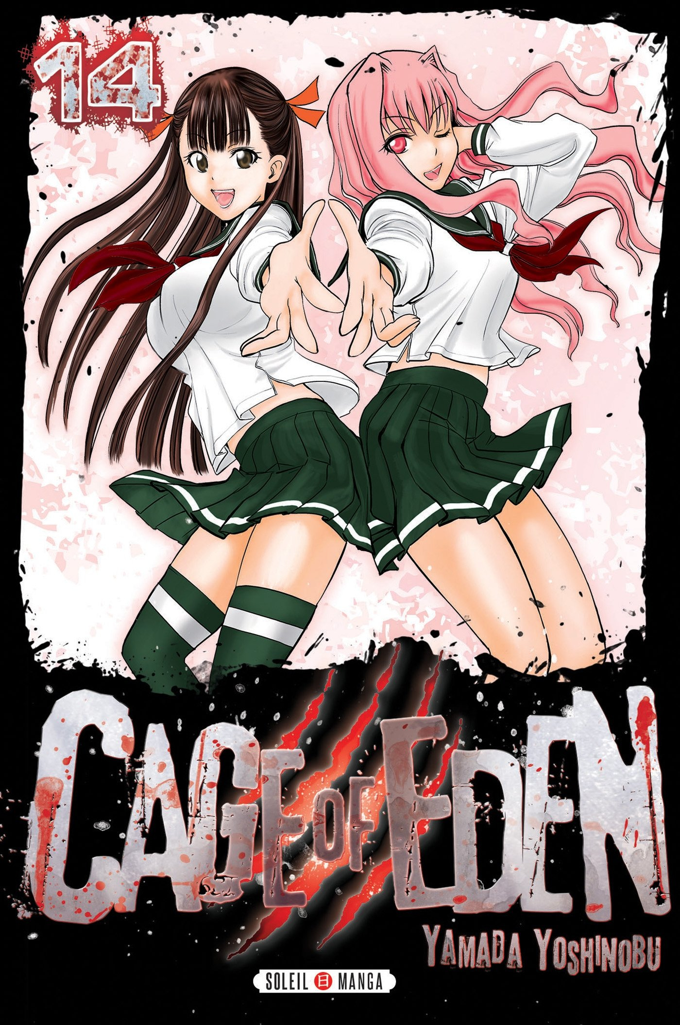 Cage of Eden. Vol. 14