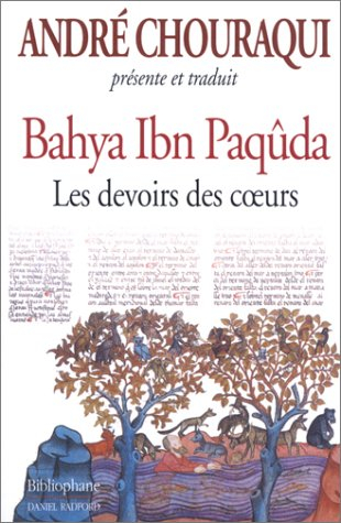Les devoirs des coeurs
