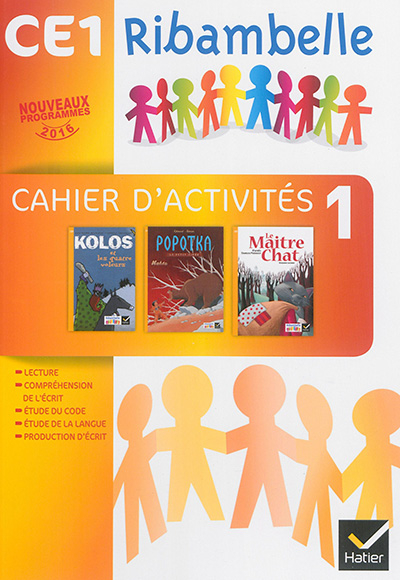 Ribambelle CE1 Serie Jaune ed. 2016 - Cahier d'Activites 1 Pas Vendu Seul
