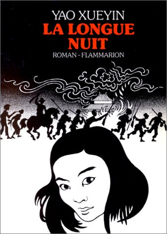 La Longue nuit