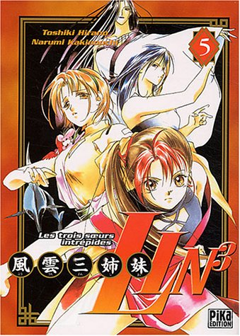 Lin 3, les trois soeurs intrépides. Vol. 5