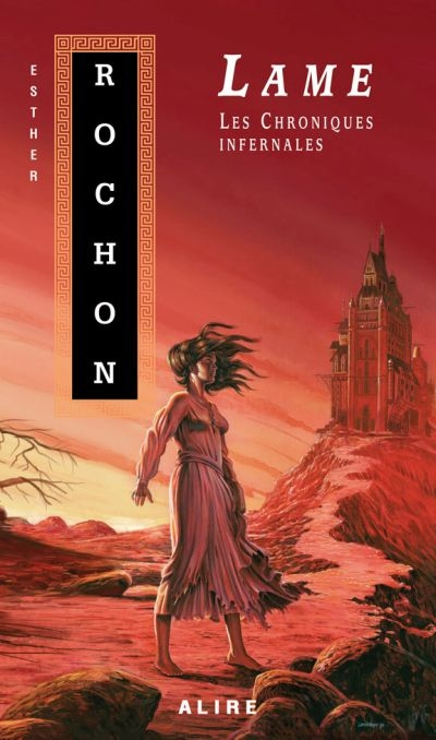 Les chroniques infernales 1 - Lame (1)