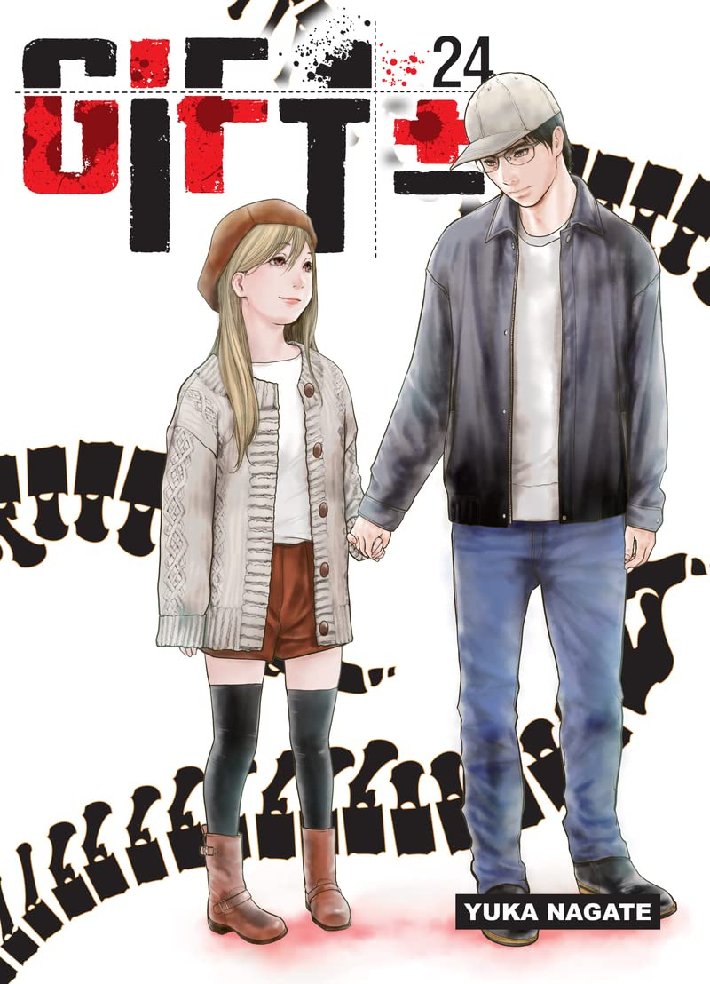 Gift. Vol. 24