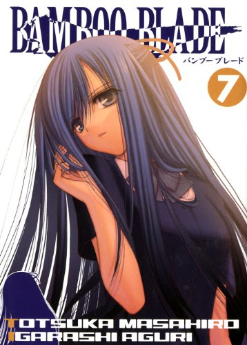 Bamboo blade. Vol. 7