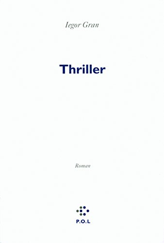 Thriller