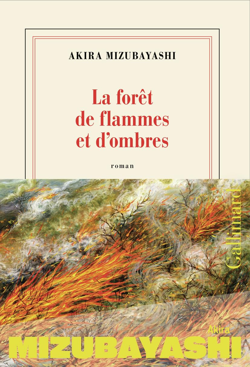 La forêt de flammes et d'ombres