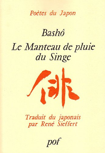 Le manteau de pluie du singe