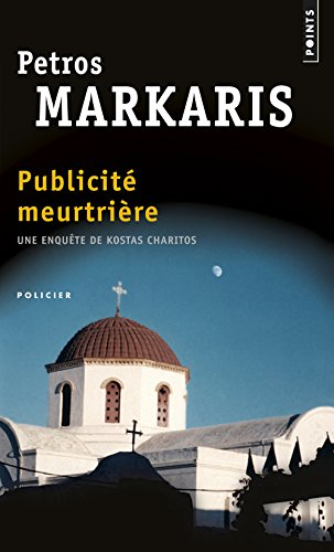 Publicité meurtrière