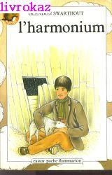 L'harmonium