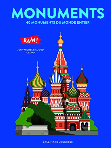 Monuments : 40 monuments du monde entier