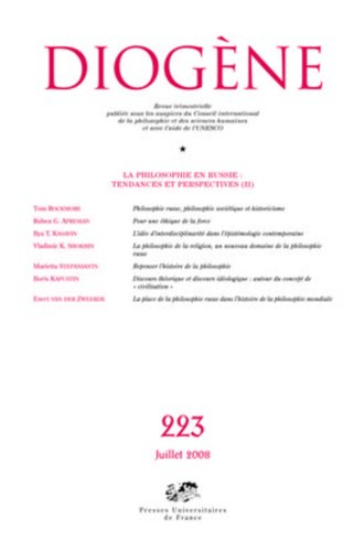 Diogène, n° 223. La philosophie en Russie, tendances et perspectives : 2e partie
