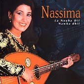 la nouba dil [import anglais]