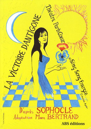 La victoire d'Antigone