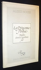 La Princesse perdue : balade dans le légendaire juif