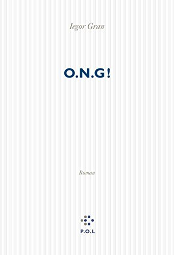 ONG !