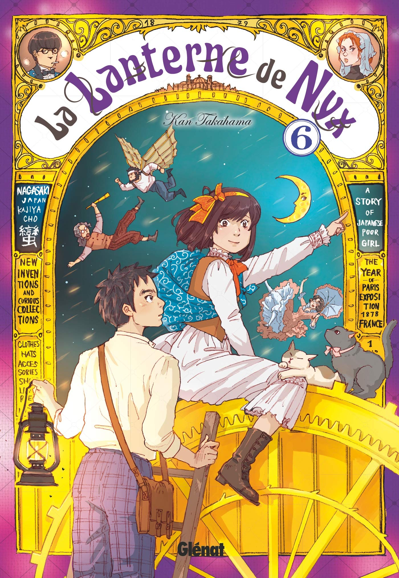 La lanterne de Nyx. Vol. 6