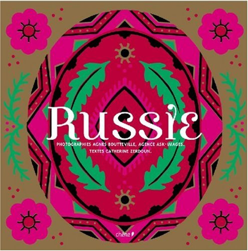 Russie