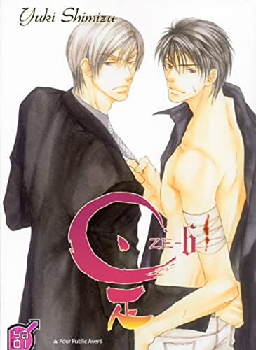 Ze. Vol. 6