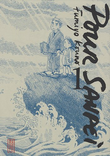 Pour Sanpei. Vol. 1
