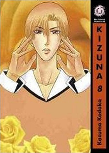 Kizuna. Vol. 8