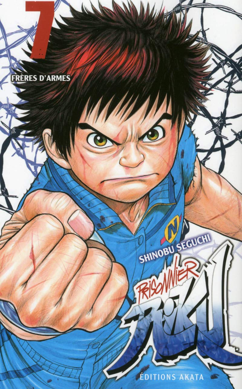 Prisonnier Riku. Vol. 7. Frères d'armes