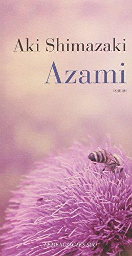 Azami