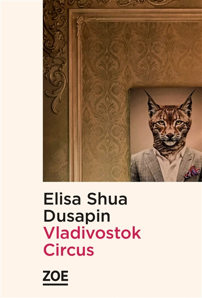 Vladivostok Circus