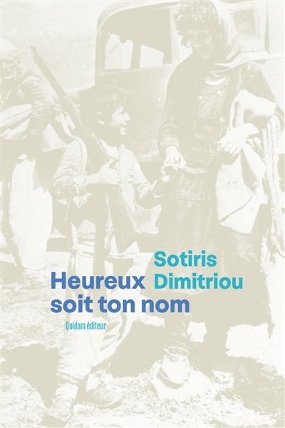 Heureux soit ton nom