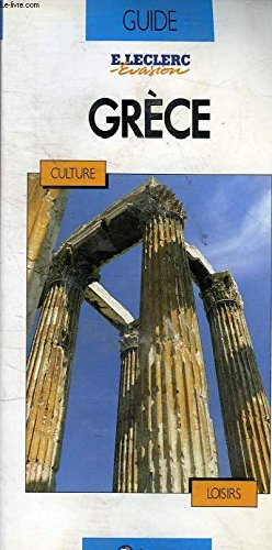 GRECE - CULTURE ET LOISIRS