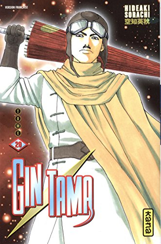 Gin Tama. Vol. 20