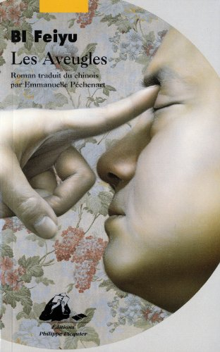 Les aveugles
