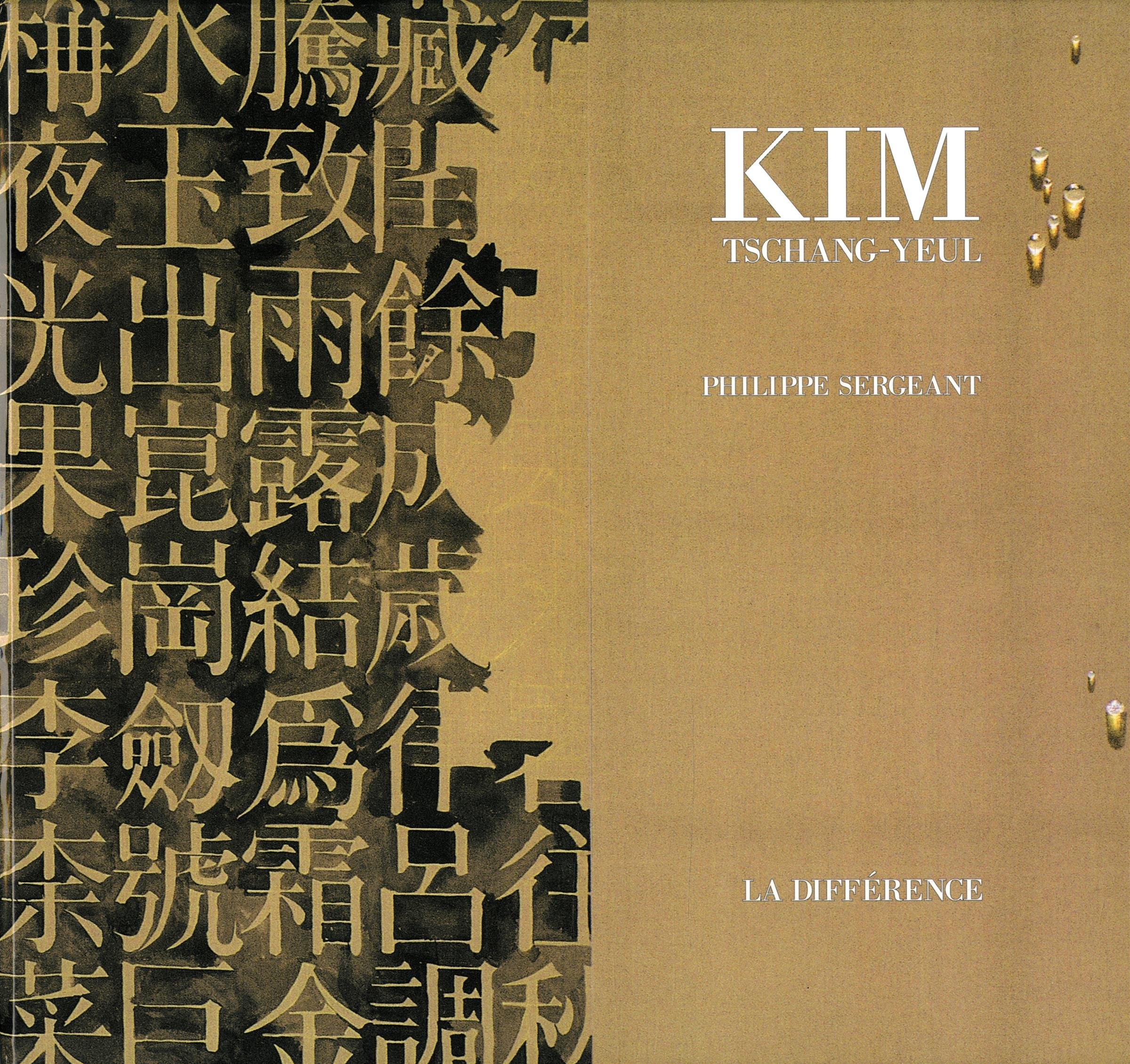 Kim Tschang-Yeul