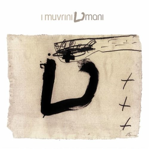 umani