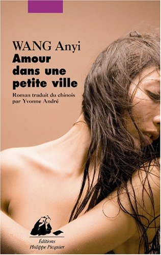 Amour dans une petite ville