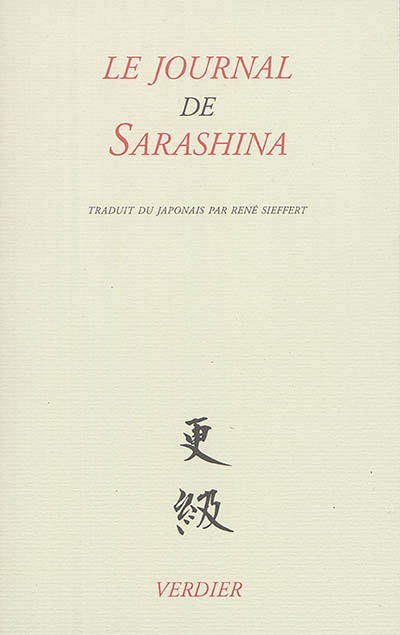 Le journal de Sarashina