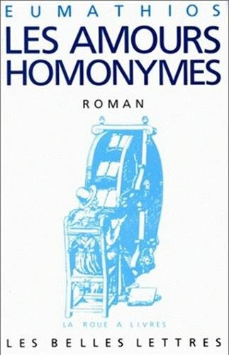Les amours homonymes