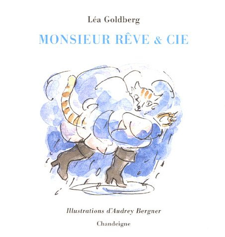 Monsieur Rêve et cie