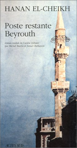 Poste restante, Beyrouth
