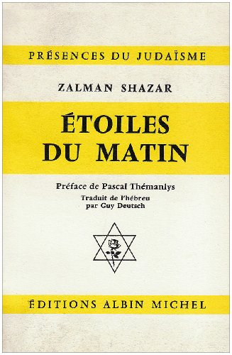 etoiles du matin