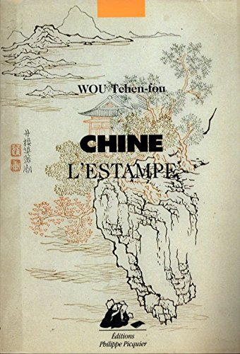 Chine, l'estampe